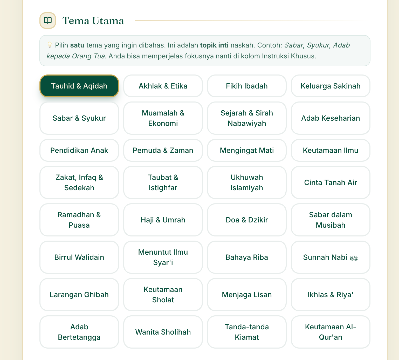 32+ Tema Utama